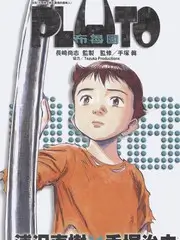 恋爱单元短剧 三分钟恋爱剧场 剧照
